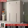 Armario para dormitorio, hogar, apartamento de alquiler, armario de almacenamiento para espacios pequeños, nuevo modelo 2026, armario sencillo de madera maciza para niños