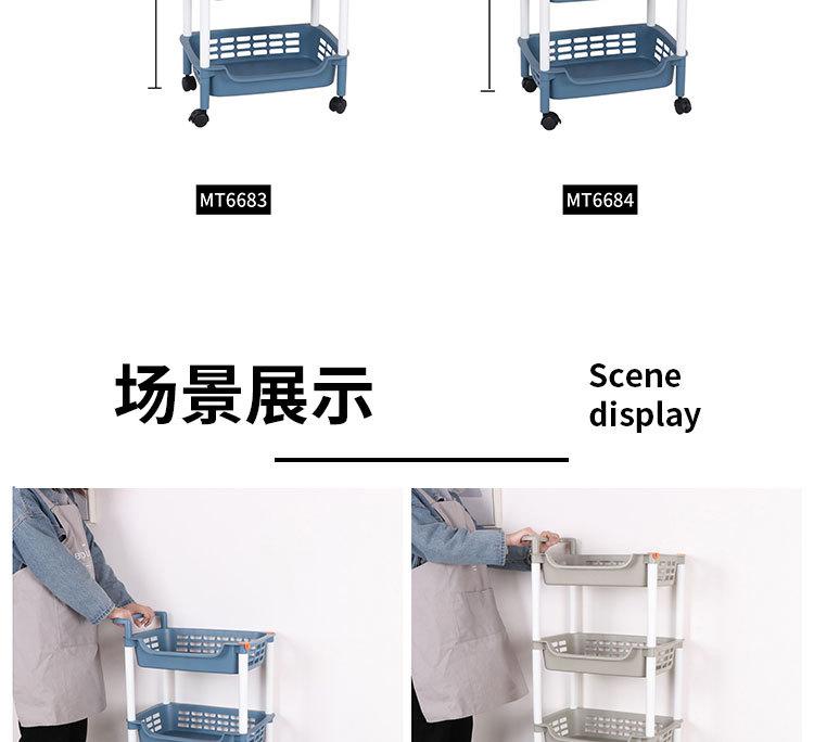 详情_03.jpg