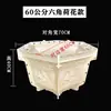 Molde Grande para Vaso de Flores, Molde de Plástico DIY para Vaso de Cimento, Modelo de Vaso de Flores Grande e Extra Grande, Produtos Criativos para Bonsai