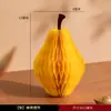 2026 Adornos Decorativos de Calabaza de Año Nuevo Año del Caballo Festival de Primavera Día de Año Nuevo Decoraciones Colgantes Decoración Festiva para Sala de Estar Suministros