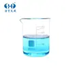 Copo de vidro Copo de alta escala de borosilicato multi-especificação equipamento experimental químico transparente copo de vidro haste de vidro calor