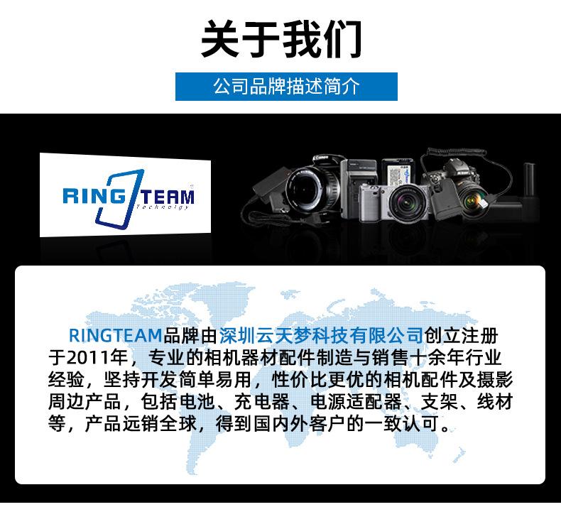 中文详情页_12.jpg
