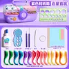 Set de Herramientas para Paper Quilling Paquete de Materiales Hechos a Mano DIY para Niños Herramienta para Dibujo en Línea con Tiras de Papel para Quilling Paquete al por Mayor