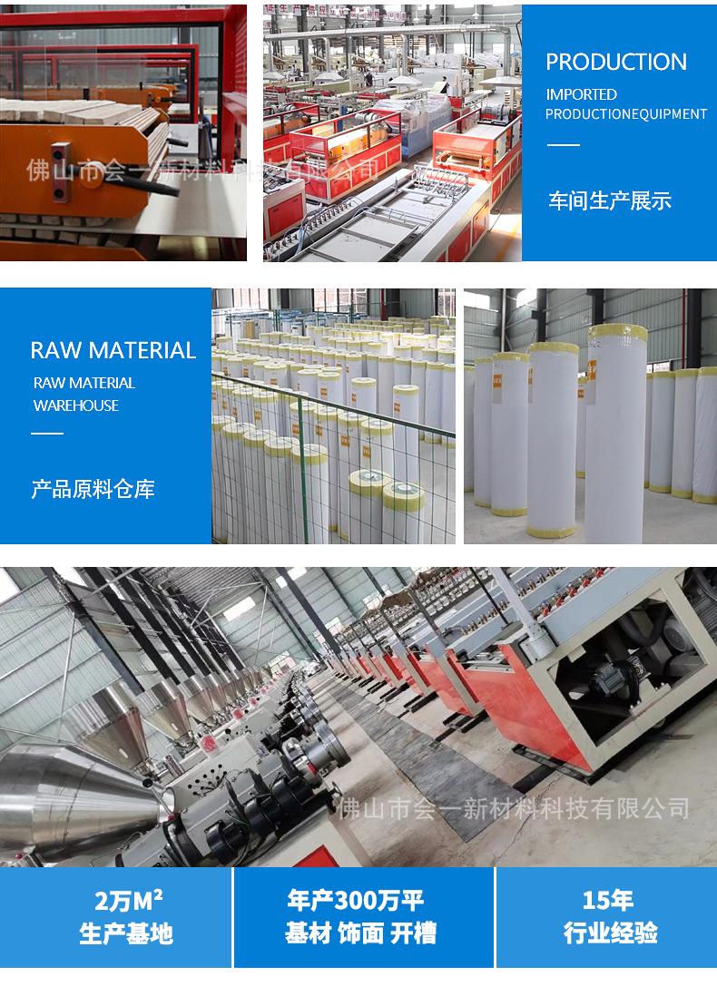 详情13.jpg