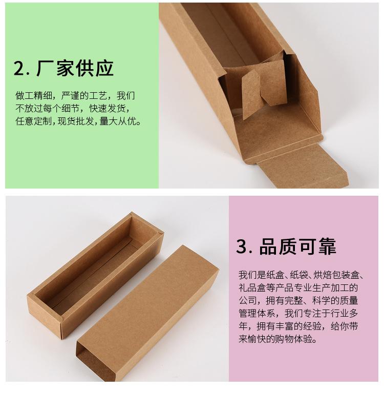 修改后的最终的模板_07.jpg
