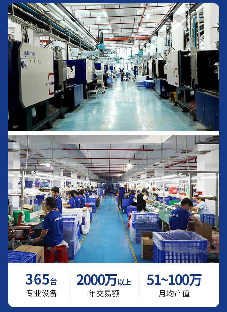 加工定制详情_03.jpg