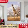 Pintura decorativa nórdica para dormitorio transfronteriza moderna minimalista cálida pintura colgante sala de estar mural de jirafa animal pintura sin marco 80