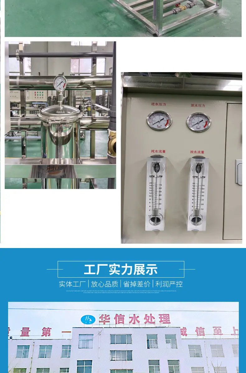2吨详情页_07.jpg