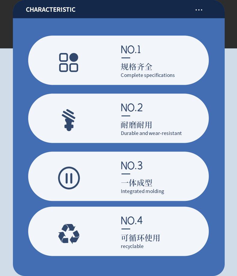 喷瓶_02.jpg