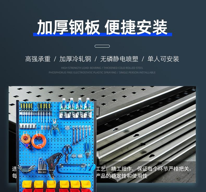 物料架详情_09.jpg