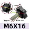 Tornillo de Mango Flor de Ciruelo Mango en Forma de Estrella Cabeza de Goma Hexagonal Tornillo de Apriete Manual Perilla de Plástico Perno 4M5M6M8M16