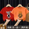 Camiseta de Manga Corta de Verano para Niños 2026 Nuevo Modelo Top de Algodón Puro de Manga Media para Niños Mayores Atuendo de Verano Elegante de Moda