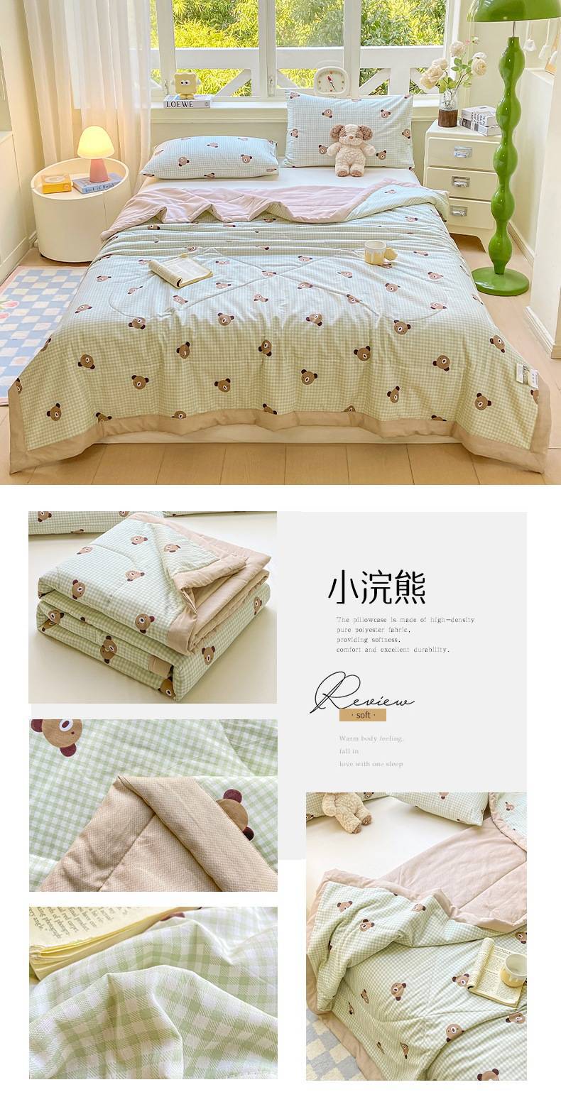 找家纺所有-小浣熊.jpg