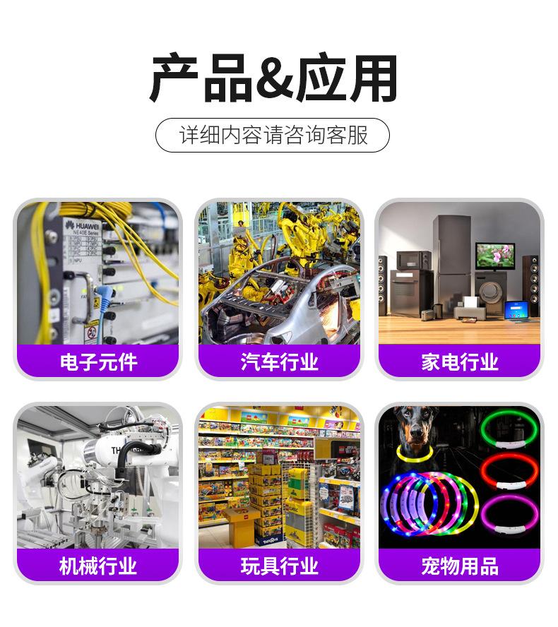 09详情_07.jpg