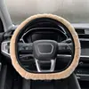 Funda de volante de felpa para coche transfronteriza, piel sintética de visón, simple y cálida para otoño e invierno, proporciona calor a las manos y es suave al tacto