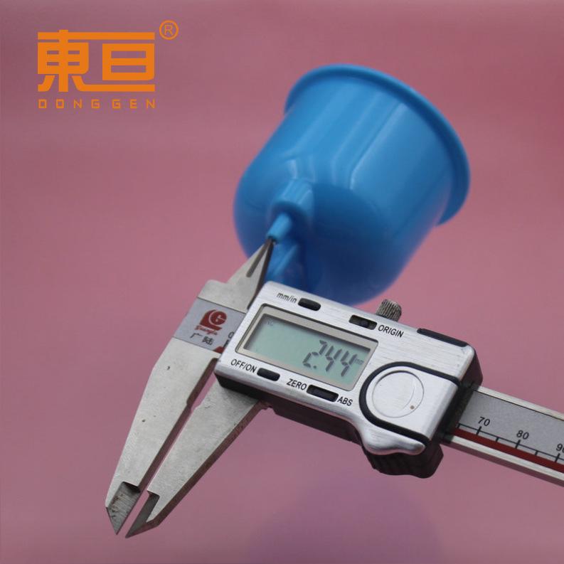 XSB5872蓝10.png