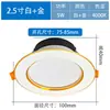 Atacado Luminária de Teto Embutida LED Luz de Teto Luz de Furo Doméstica Luz de Furo para Sala de Estar Luz de Furo de Teto Downlight 75cm Furo