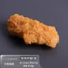 Modelo de simulación de muslos y alas de pollo frito, accesorios, ventana de frutas, sesión de fotos, centro comercial, comida, tienda de pollo frito, juguetes, venta al por mayor