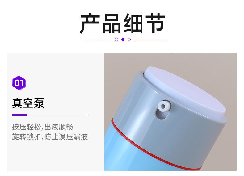 2店详情页_05.jpg