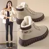 Botas de Nieve Retro de Suela Gruesa para Mujer 2026 Temporada de Invierno Estilo Popular de Celebridad de Internet Botines Cortos de Moda de Color Sólido de Gama Alta de Nicho para Mujer