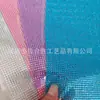 Pegatina de diamante para joyería de una sola pieza autoadhesiva, pieza completa con pegamento, pegatina de diamante de cristal, pegatina de diamante acrílico, pegatina de perla