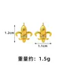 Pendientes de botón de flor de iris con circonita de diseño moderno para mujer, Pendientes florales de oro de arena vietnamita, Estilo de lujo ligero, Joyería duradera