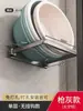Estante de almacenamiento para lavabo plegable, estante para lavabo de inodoro sin taladro, estante de pared para lavabo de baño en casa, estante de almacenamiento para baño