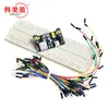 Módulo de alimentação para protoboard MB102 65 fios de conexão Kit especial DIY Kit de protoboard MB102