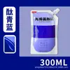 Tinta Acrílica em Bolsa de Grande Capacidade 1L, Impermeável e Não Desbota, para Pintura de Paredes Internas, Branco Titânio Pintura Texturizada DIY