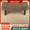 Al por mayor ala de pollo madera maciza almohada cervical almohada de banco pequeño almohada de masaje almohada fría almohada dura reposacabezas de madera de ala de pollo viejo