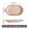 Vajilla de Dibujos Animados Blanco Leche Mulan Creek Estilo Japonés Platos Caseros Irregulares Tazón para Sopa Binaral Lindo Platos para Leche con Respiraderos