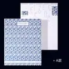 Papel Embalagem Artístico Espesso Papel Mármore Siciliano Papel Kraft Papel para Buquê Embalagem de Flores Artificiais Atacado