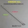 Varilla de agitación de vidrio, en forma de anillo, resistente al calor y a la corrosión, diámetro de 5/67 mm, longitud de 15/20/30 cm, grado de laboratorio, alto borosilicato, varilla sólida