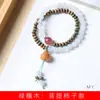 Pulsera DIY de Sándalo Verde Argentino Bodhi Persimón Especificaciones 4 x 6 Joyería para Hombres y Mujeres Rosario Decorativo Fábrica Venta al por Mayor
