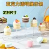 Suporte de Exibição Removível Transparente de Acrílico em Formato de Pirâmide para Copo de Chocolate, Bolo de Aniversário, Casquinha de Sorvete, Rack de Armazenamento para Confeitaria
