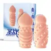 Anillo Colmillo de Lobo Segunda Generación de Guerra Santa Sengniuniu, Dildo Engrosado y Alargado, Productos para Adultos para Parejas, Uso Masculino
