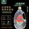 Lámpara de Mantequilla Líquida Yuan Yifang de 2L sin Humo ni Olor para Uso Doméstico, Ofreciendo Aceite para Lámpara de Buda, Lámpara de Mantequilla Ecológica, Aceite para Lámpara de Buda, Lámpara de Luz Eterna