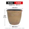 Vaso de plástico com imitação de cerâmica para flores, espessado, tamanho grande para sala de estar e varanda, decoração de planta verde de piso, vaso de resina simples estilo nórdico