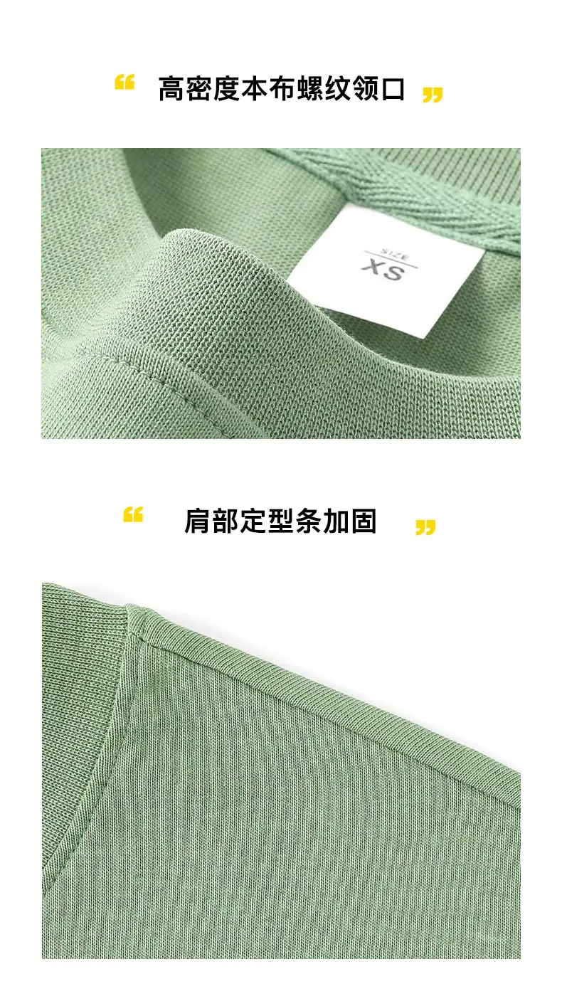 详情_06.jpg