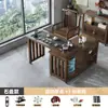 Nueva Mesa de Té Giratoria de Madera Maciza Estilo Chino para Balcón Hogar Apartamento Pequeño Mesa de Té Mesa de Té y Silla Combinación para Preparar Té