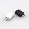 Cargador de Arroz Certificado 3C 5V1A Cabezal de Carga Puerto USB Adaptador de Corriente de Carga Rápida para Teléfono Móvil Enchufe para Pequeños Electrodomésticos