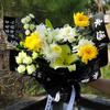 Papel de embrulho Qingming Adoração memorial aos ancestrais Impermeável Material de embalagem para buquê de crisântemos Papel para sacrifício Papel de embrulho para flores memoriais