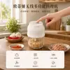 Ventas Directas de Fábrica Herramienta para Pasta de Ajo Pequeña Picadora de Ajo Casera Picadora de Carne Pasta de Ajo Licuadora Suplemento Alimenticio Picadora Eléctrica de Ajo