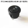 Botão Interruptor Redondo 20mm 4/3/2 Pinos Duas Posições Três Posições Interruptor Tipo Barco Pequeno Kcd1 com Luz para Uso Marítimo