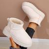 Novas Botas de Neve Curtas de Inverno para Mulheres, Transfronteiriças, com Solado Grosso, Aveludadas, Espessadas, Quentes e Antiderrapantes, Botas de Algodão do Nordeste