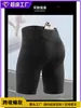 Pantalones Cortos de Compresión para Correr de Comercio Exterior Transfronterizo para Hombre, Pantalones Cortos Deportivos de Secado Rápido para Maratón, Pueden Sostener un Teléfono, Seda de Hielo Profesional de Verano