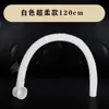 Accesorios para Desagüe de Tina Tubería de Desagüe Extendida para Tina Accesorios de Desagüe Ducha