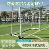 Portería de Fútbol Móvil de Acero Inoxidable con Soporte de Marco de Aleación de Aluminio para Partidos de 5, 7 y 11 Jugadores