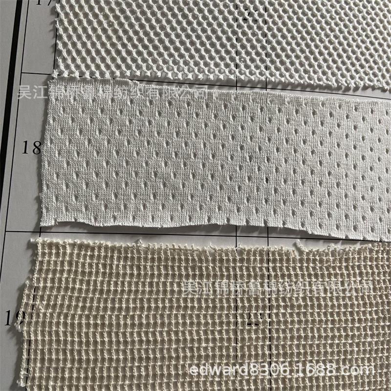 棉网眼布15.jpg