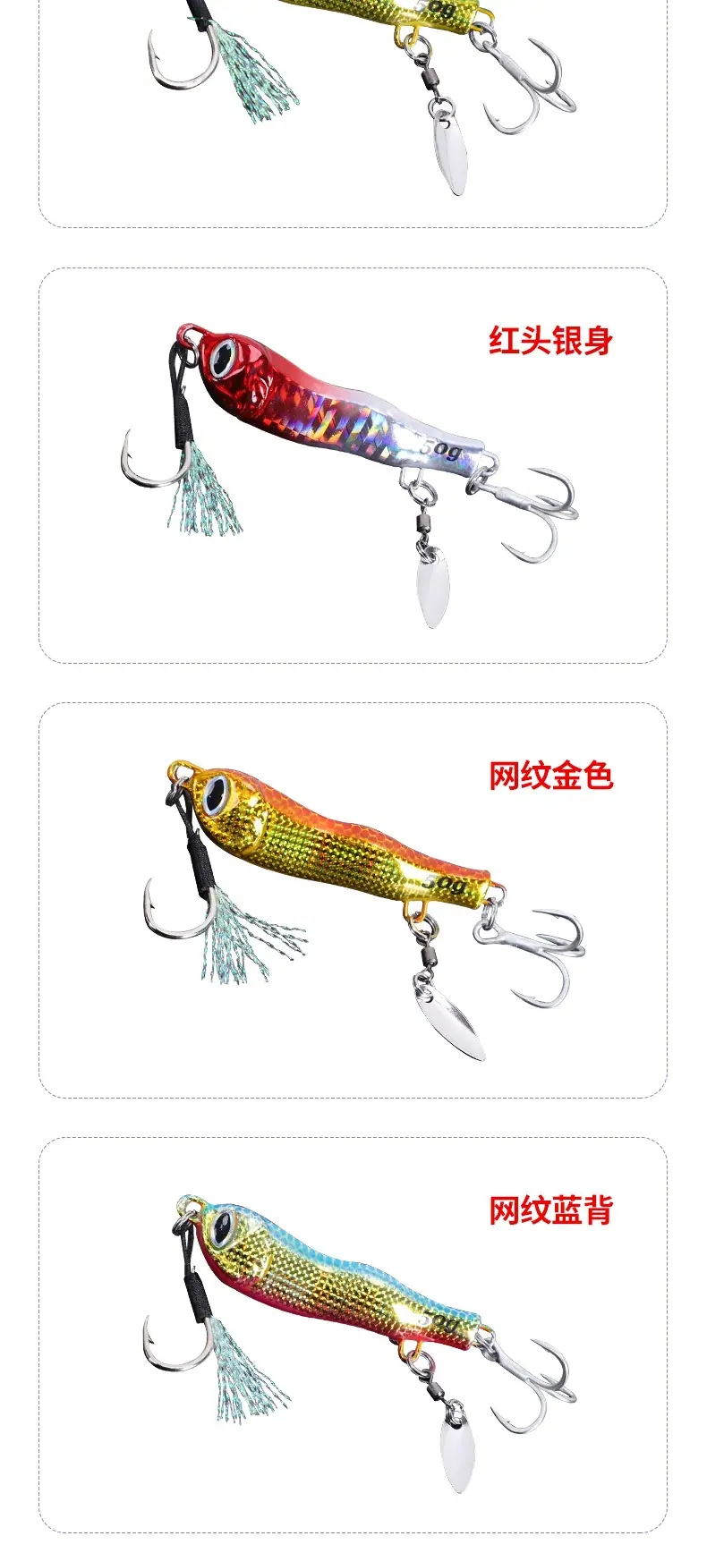 短款S形铁板 (3)_006.jpg